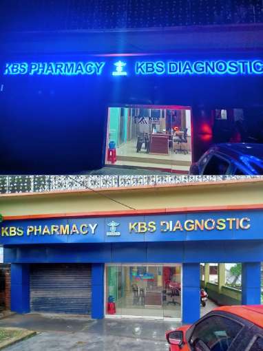 Modern laboratory interior